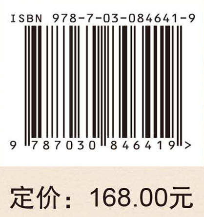 新疆草原