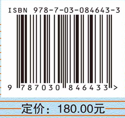 种子的力量——中国科学院遗传与发育生物学研究所科研体制机制改革探索纪实