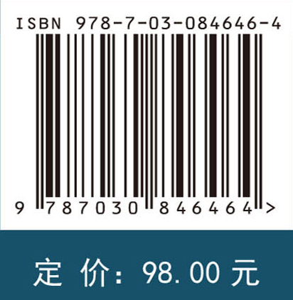 时间序列分析