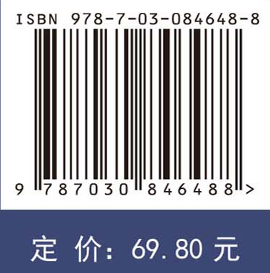 动物源人兽共患病病原调查分析