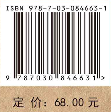 陇原遗珍 秦汉简牍中的针灸医学