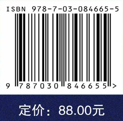 智能时代的教育研究方法