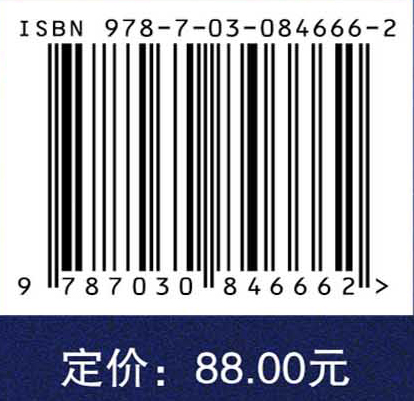 数智化微格教学