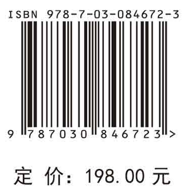 食品防御与风险治理