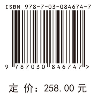 食源性疾病监测与溯源
