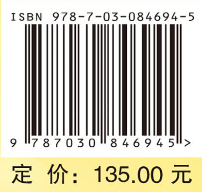 合作博弈解的一致性与矩阵分析