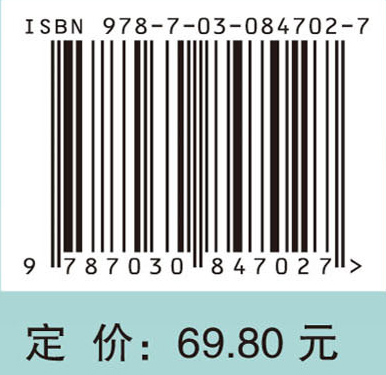 临床护理实习技能操作规范指导