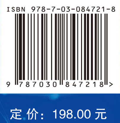基于深度学习的视频智能监控技术及应用