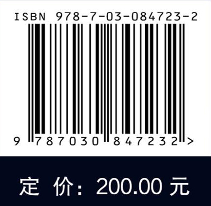 ACSM运动肿瘤学