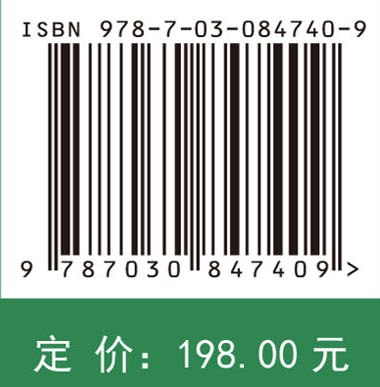 中国本土鱼类实验动物——稀有？？鲫