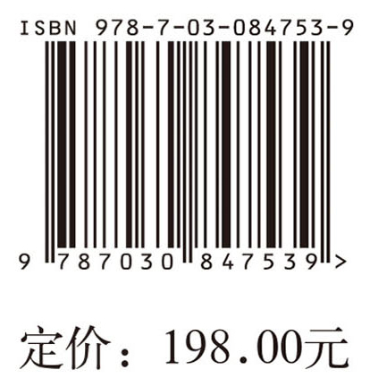 当代达尔文主义纲领的哲学基础