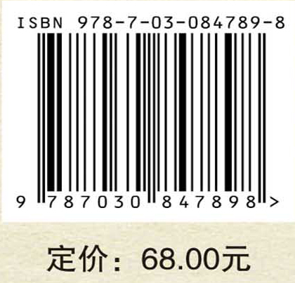 人文社科项目申报：极简300问
