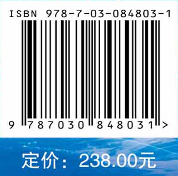 摩擦纳米发电机在海洋科学与工程中的应用