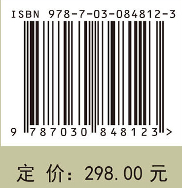 人兽共患寄生虫病