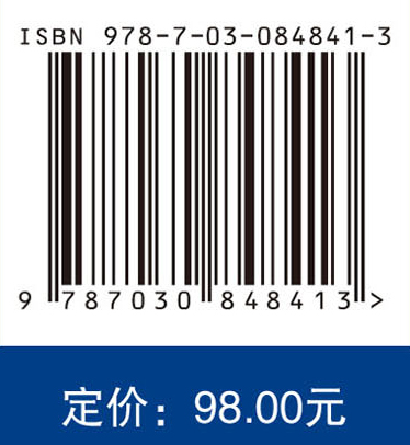 动物生理学
