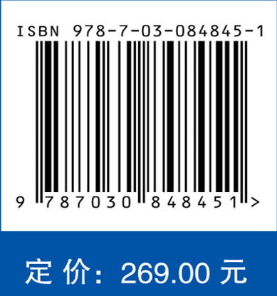 气体绝缘装备机械振动状态检测与智能诊断