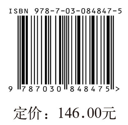 文学阐释的维度与视域融合