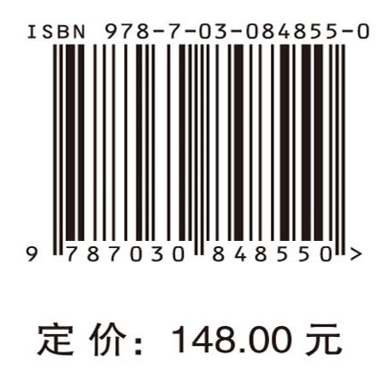 平台市场创新方法与实践