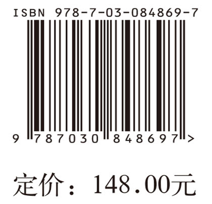 逻辑图书馆学研究