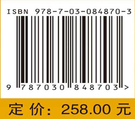 Efficient Online Learning Algorithms for Total Least Square Problems（总体最小二乘问题的有效在线学习算法）
