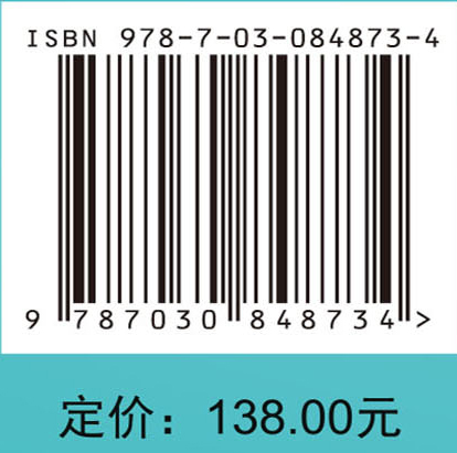 鲜湿面组分设计