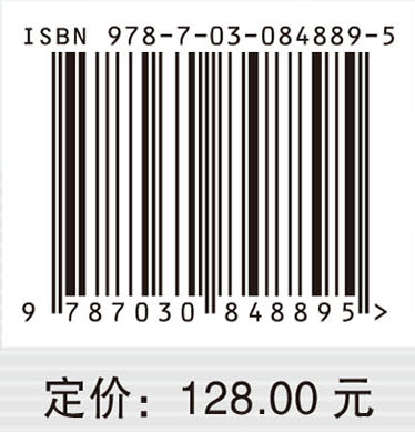 卓越护理管理与实践