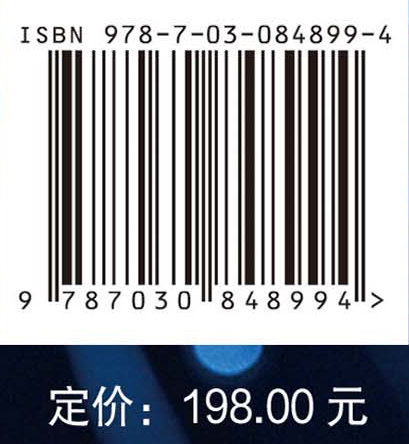 网络体系结构：系统工程思维