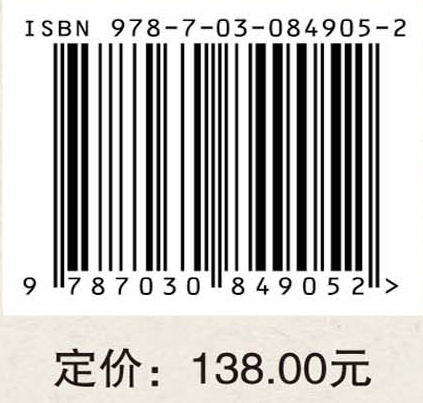 库切非洲小说中的解构诗学批判