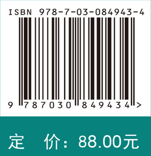 电子吸入系统流行性及对青少年的影响：系统综述