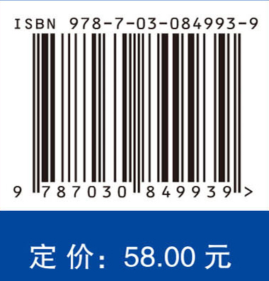 国际贸易实务