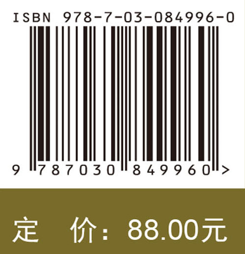 电子烟碱传送系统与电子非烟碱传送系统：系统综述