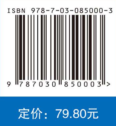 动物遗传资源学