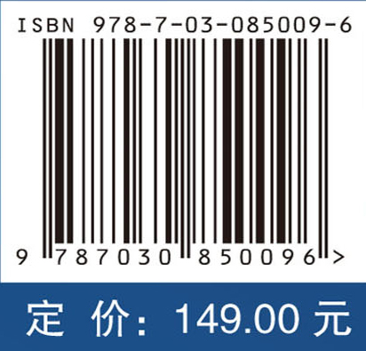 离散网络化系统鲁棒滑模控制