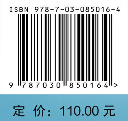 冬残奥项目运动员的体能训练：理论与方法