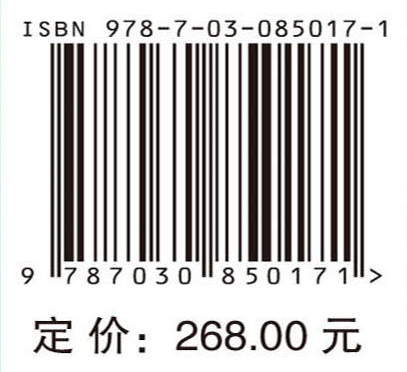 DPS数据处理系统.第一卷,基础统计及实验设计（第6版）