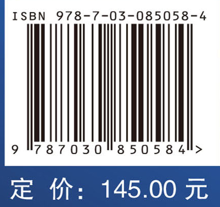 飞行器气动不确定量化与稳健设计方法