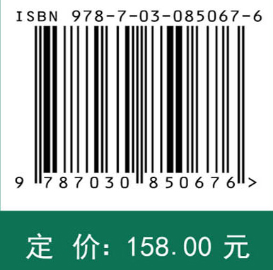 铜冶炼烟尘资源化利用