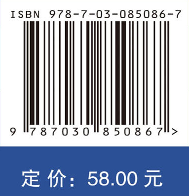 国民经济学案例