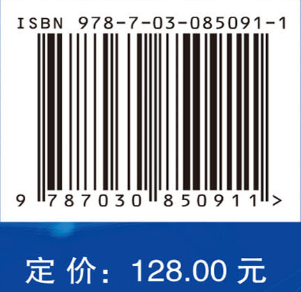 基于深度学习的行人重识别技术