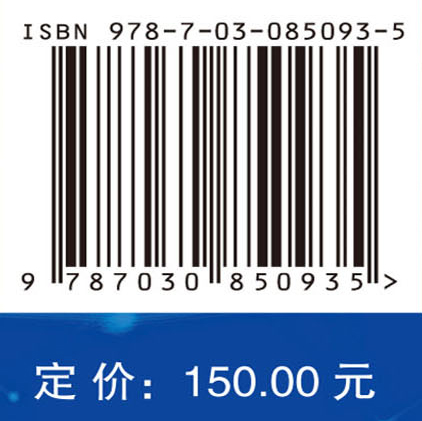 智能步态视频分析与识别技术