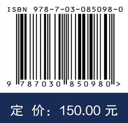 飞机阻力分解方法与减阻技术