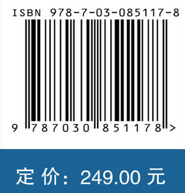 双层管双梯度钻井系统关键技术及装备