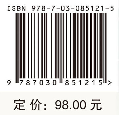 中医护理研究思路与方法