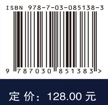 情感机器人多模态感知、理解与控制
