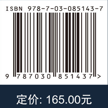 渐开线变齿厚齿轮设计与制造方法