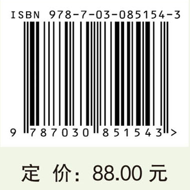 李东垣内伤病学