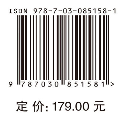 多能互补系统柔性建模与优化