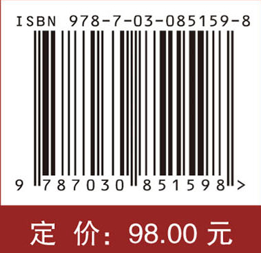 基因组医学信息学