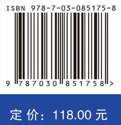 社交媒介智能传播的伦理审视