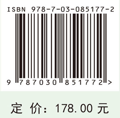 乡村振兴与新疆生态文明建设：关键问题与实证